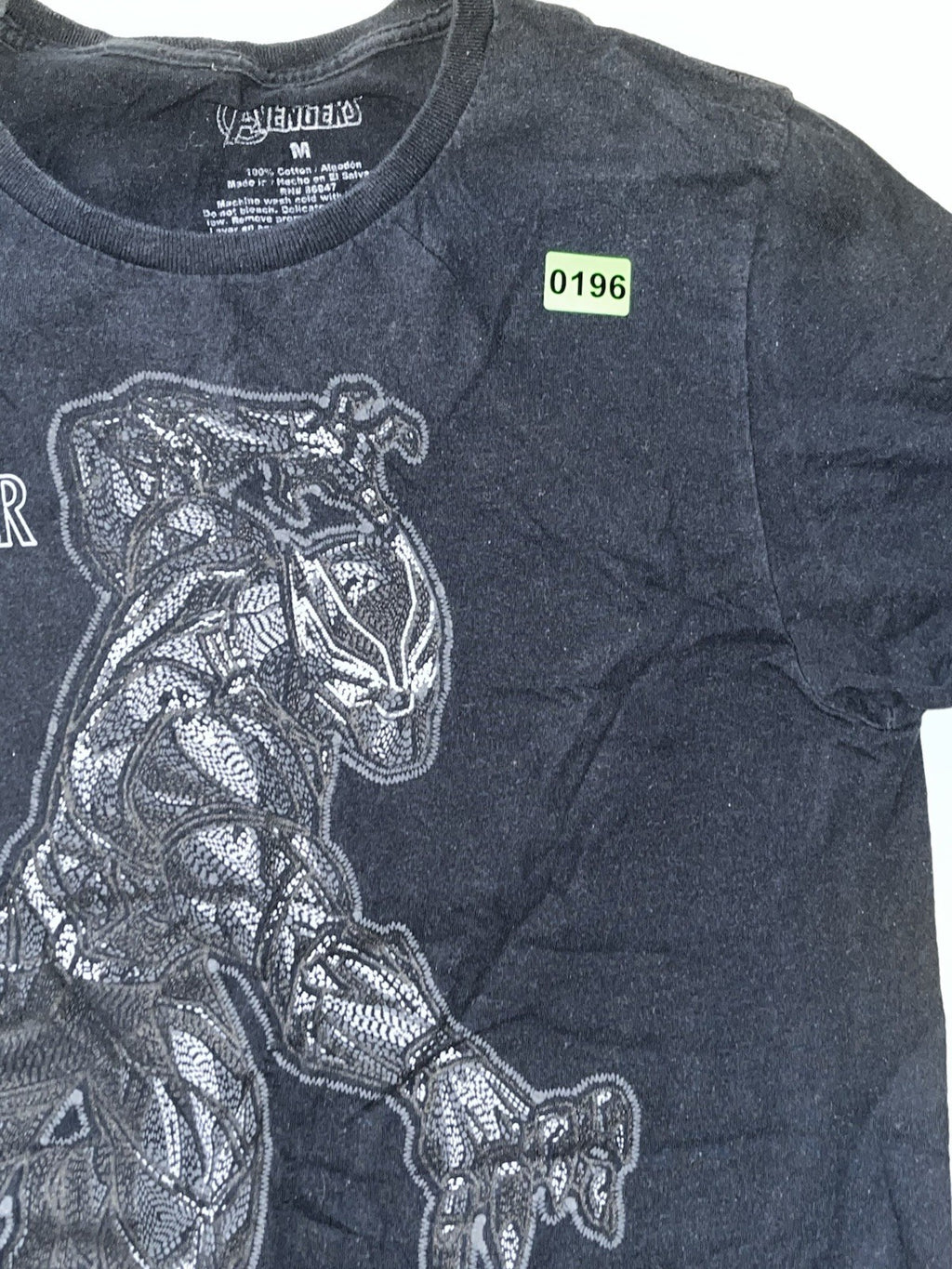 Black Panther Graphic T Shirt Black Mens Size Medium