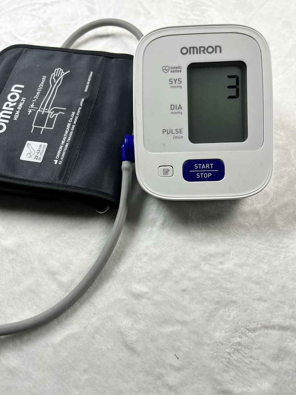 Omron BP5100 Bronze Upper Arm Blood Pressure Monitor