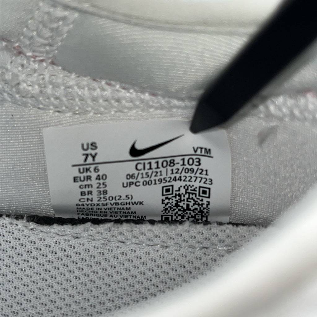 Size 7Y- Nike Air Max 270 Extreme Low White Pink Glaze