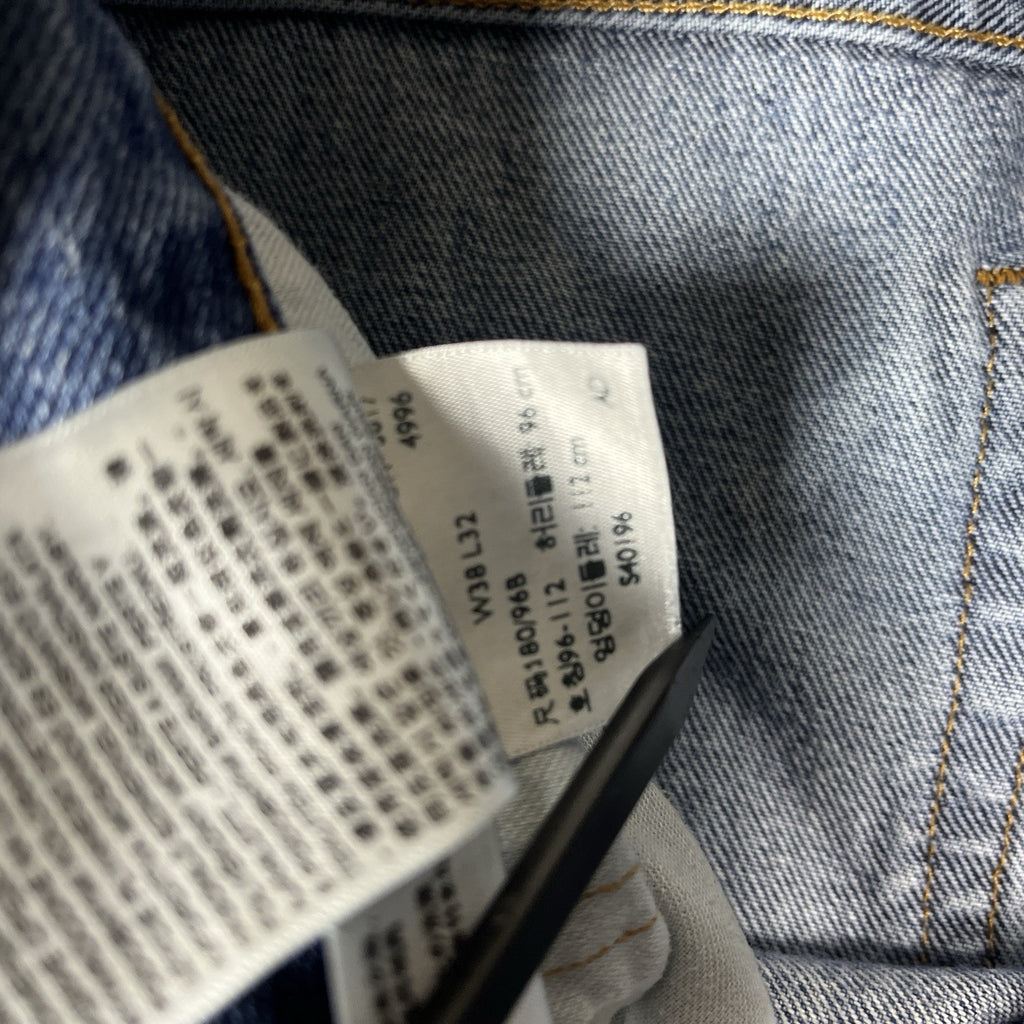 Levi's 550 Men's Relaxed Fit Jeans - Stonewash Blue (00550-4891)