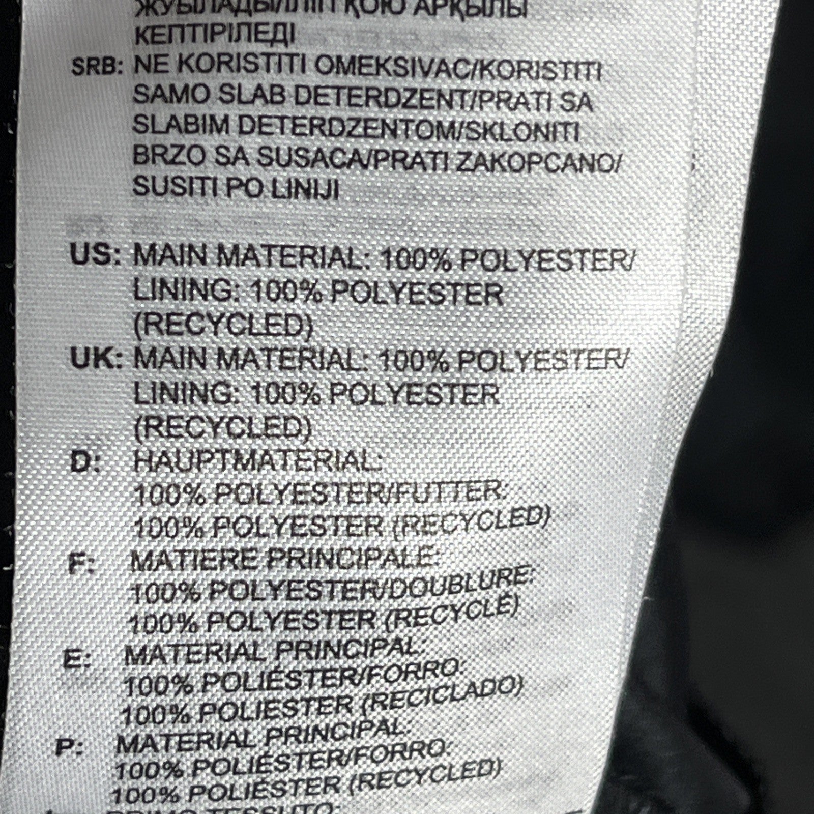 Adidas Soccer Tan ADV Windbreaker Camouflage Jacket 1/4 Zip Men’s XL Black 