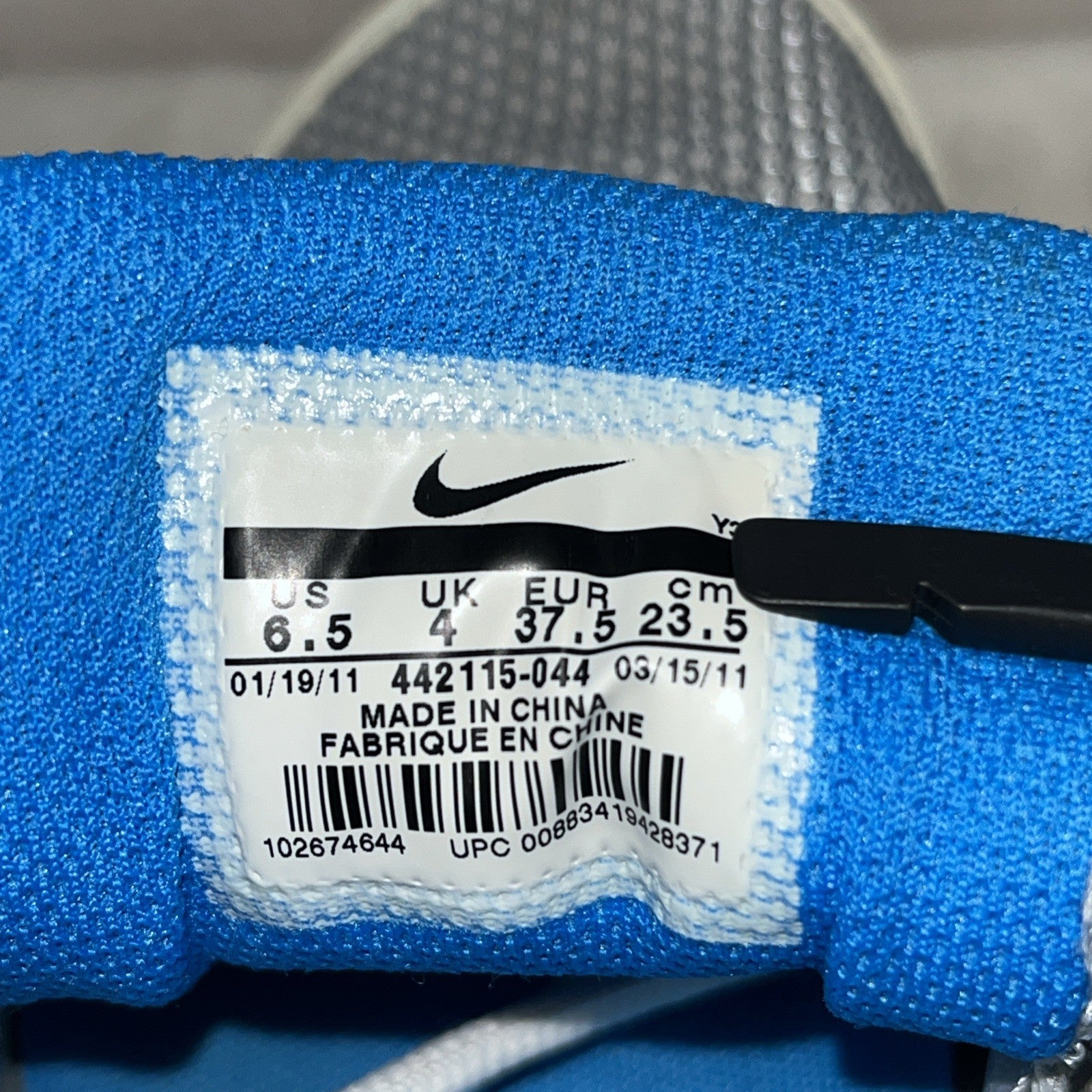 Size 6.5 - Nike Shox Qualify 2 White 2011
