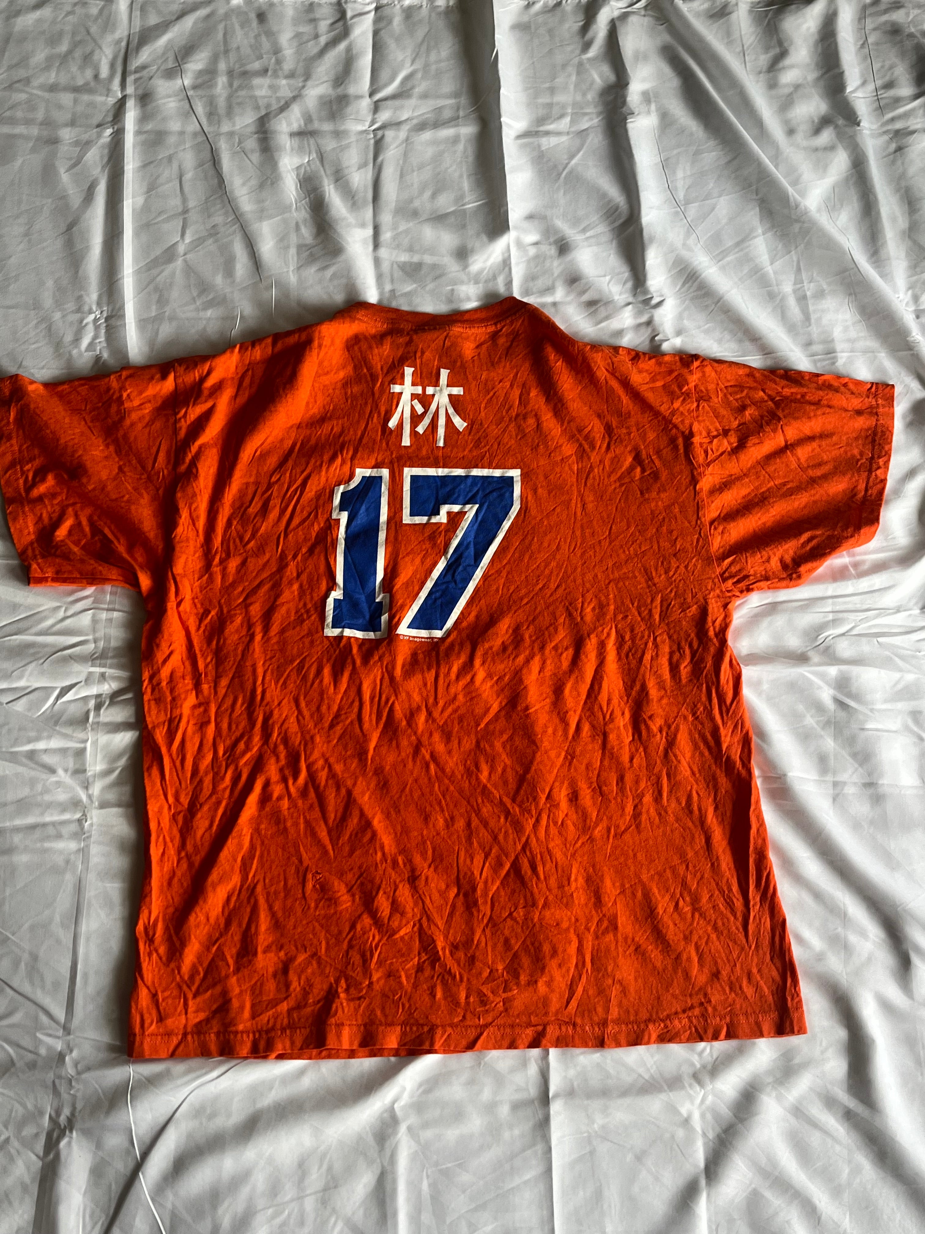 New York Knicks Jermey Linn